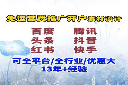 深度解析：SEM广告在竞争激烈市场中的生存之道